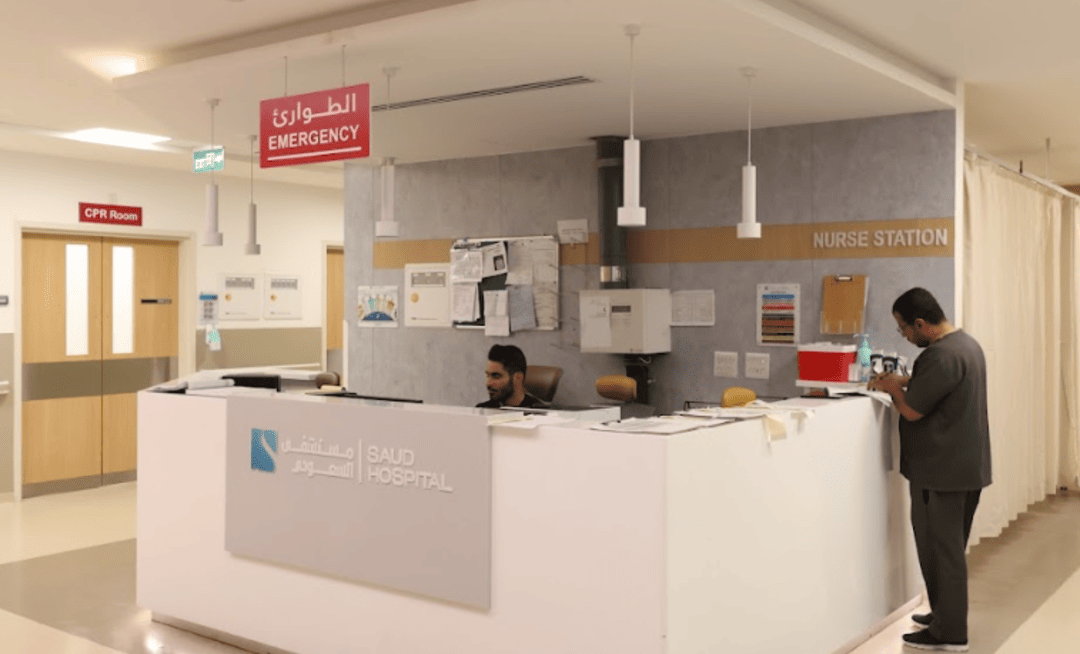 إرشادات الطوارئ والدعم في السعودية | Emergency guidance and support in Saudi Arabia